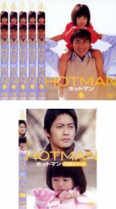 「売り尽くし」ケース無:: 【訳あり】HOTMAN ホットマン 全6枚 TV版 全5巻 + 04春スペシャル ※センターホール割れ 中古DVD セット OSUS 