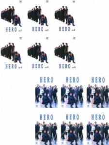 「売り尽くし」ケース無:: 【訳あり】HERO 全12枚 2001年版 全 6 巻 + 2014年版 全 6 巻 ※センターホール割れ 中古DVD セット OSUS レン