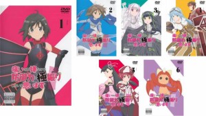 【ご奉仕価格】痛いのは嫌なので防御力に極振りしたいと思います。 全6枚 第1話〜第12話 最終 中古DVD 全巻セット レンタル落ち