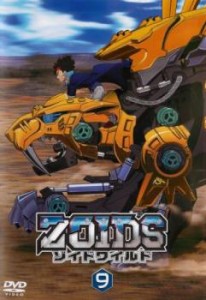 cs::ZOIDS ゾイドワイルド 9(第41話〜第45話) 中古DVD レンタル落ち