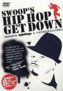 ts::ケース無:: SWOOP’S HIP HOP GET DOWN 中古DVD レンタル落ち