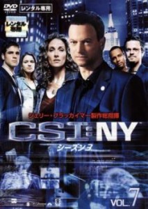 「売り尽くし」ケース無:: CSI:NY シーズン3 Vol.7(第19話〜第21話) 中古DVD レンタル落ち