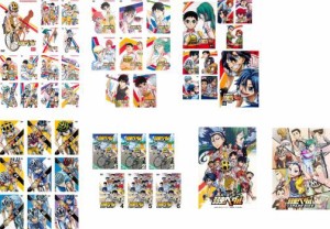 【ご奉仕価格】弱虫ペダル 全47枚 1 全13巻、GRANDE ROAD 全8巻、NEW GENERATION 全9巻、GLORY LINE 全9巻、LIMIT BREAK 全6巻、劇場版 