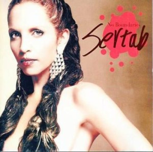 Sertab Erener ノー・バウンダリーズ 愛は境界線を越えて… 通常盤  中古CD レンタル落ち