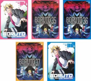 【ご奉仕価格】BORUTO ボルト NARUTO NEXT GENERATIONS 貉強盗団編 全5枚 34、35、36、37、38 中古DVD セット OSUS レンタル落ち