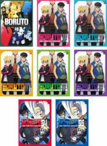 【ご奉仕価格】BORUTO ボルト NARUTO NEXT GENERATIONS カワキ編 全8枚 48、49、50、51、52、53、54、55 中古DVD セット OSUS レンタル落