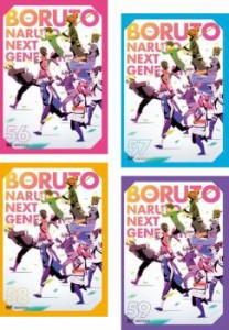 BORUTO ボルト NARUTO NEXT GENERATIONS 中忍再試験編 全4枚 56、57、58、59 中古DVD セット OSUS レンタル落ち