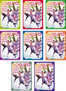 【ご奉仕価格】BORUTO ボルト NARUTO NEXT GENERATIONS 霧隠れ大海戦編 全8枚 60、61、62、63、64、65、66、67 中古DVD セット OSUS レン