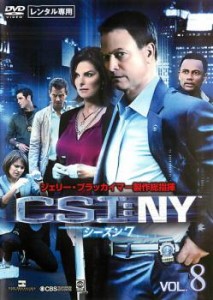 「売り尽くし」ケース無:: CSI:NY シーズン7 Vol.8(第20話〜第22話 最終) 中古DVD レンタル落ち