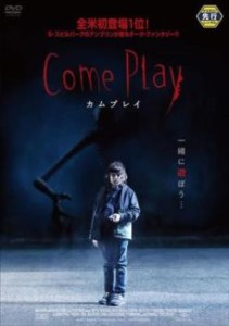 Come Play カムプレイ 中古DVD レンタル落ち