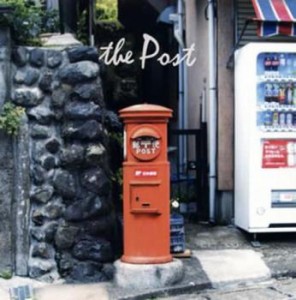 リーガルリリー the Post  中古CD レンタル落ち