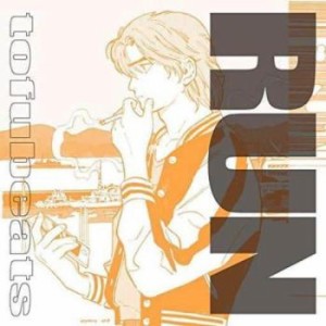 tofubeats RUN  中古CD レンタル落ち