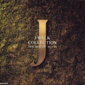 【ご奉仕価格】ケース無:: THE JAYWALK J-WALK COLLECTIONベスト ’88 〜 ’90  中古CD レンタル落ち
