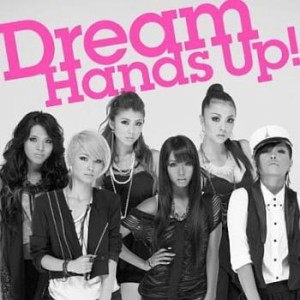 Dream (DRM) Hands Up!  中古CD レンタル落ち