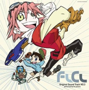 ケース無:: the pillows フリクリ FLCL Original Sound Track No. 03  中古CD レンタル落ち