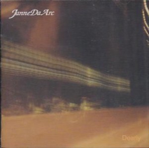 【ご奉仕価格】ケース無:: Janne Da Arc Dearly  中古CD レンタル落ち