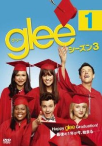 「売り尽くし」ケース無:: glee グリー シーズン3 Vol.1(第1話、第2話) 中古DVD レンタル落ち