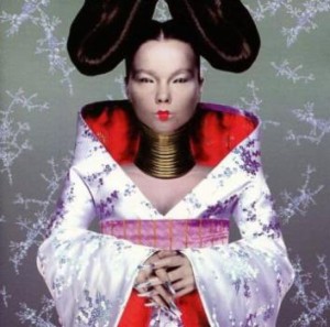 【ご奉仕価格】ケース無:: Bjork Homogenic ホモジェニック 輸入盤  中古CD レンタル落ち