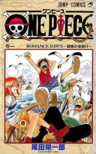 ONE PIECE ワンピース(108冊セット)第 1〜108 巻 レンタル用 中古 コミック Comic セット OSUS レンタル落ち