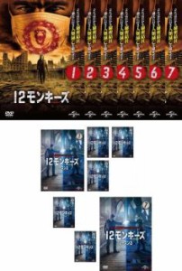 cs::ケース無:: 12モンキーズ 全14枚 シーズン1、2 中古DVD 全巻セット レンタル落ち