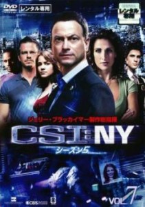 【ご奉仕価格】cs::ケース無:: CSI:NY シーズン5 Vol.7(第18話〜第20話) 中古DVD レンタル落ち