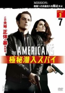 cs::ケース無:: ジ・アメリカンズ 極秘潜入スパイ シーズン3 vol.7(第13話 最終) 中古DVD レンタル落ち