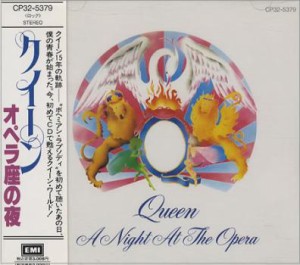 クイーン オペラ座の夜  中古CD レンタル落ち