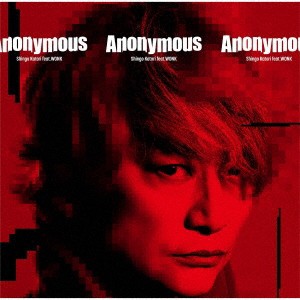 ケース無:: 香取慎吾 Anonymous feat.WONK CD+DVD 完全生産限定盤  中古CD レンタル落ち
