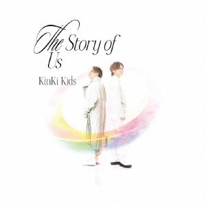 ケース無:: KinKi Kids The Story of Us 通常盤  中古CD レンタル落ち