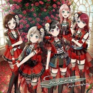 ケース無:: Afterglow Sasanqua  中古CD レンタル落ち