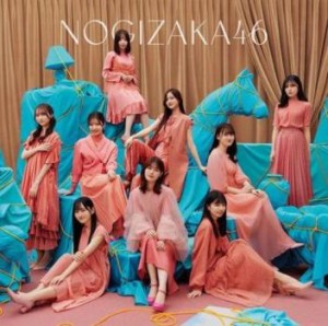 cs::ケース無:: 乃木坂46 人は夢を二度見る 通常盤  中古CD レンタル落ち