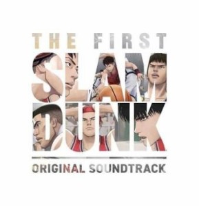 ケース無:: The Birthday THE FIRST SLAM DUNK オリジナルサウンドトラック 通常盤・初回プレス  中古CD レンタル落ち