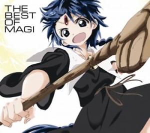 「売り尽くし」ケース無:: シド 【訳あり】マギ THE BEST OF MAGI 2CD 期間限定生産盤 ※DVD無し 中古CD レンタル落ち