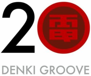 「売り尽くし」ケース無:: 電気グルーヴ 【訳あり】20 :2CD 初回生産限定盤 ※DVD無し 中古CD レンタル落ち