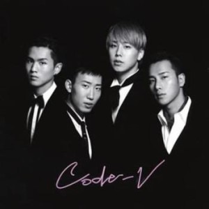 ケース無:: CODE-V Love & Harmony 通常盤  中古CD レンタル落ち