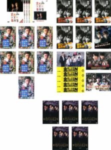 金田一少年の事件簿 全30枚 堂本剛主演 全12巻 + 松本潤主演 全6巻 + 山田涼介主演 全7巻 + 道枝駿佑主演 全5巻 中古DVD 全巻セット レン