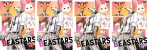 BEASTARS ビースターズ 全4枚 第1話〜第12話 最終 中古DVD 全巻セット レンタル落ち