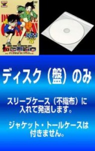 ケース無:: 【訳あり】名探偵コナン PART4 全7枚  ※ディスクのみ 中古DVD 全巻セット レンタル落ち