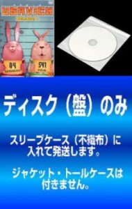 「売り尽くし」ケース無:: 【訳あり】USICH ウサビッチ 全5枚 シーズン1、2、3、4、5 ※ディスクのみ 中古DVD セット OSUS