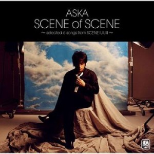 ケース無:: ASKA SCENE of SCENE selected 6 songs from SCENE I、II、III 限定盤  中古CD レンタル落ち