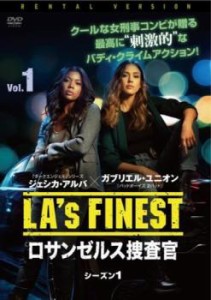 LA’s FINEST ロサンゼルス捜査官 シーズン1 Vol.1(第1話〜第3話) 中古DVD レンタル落ち