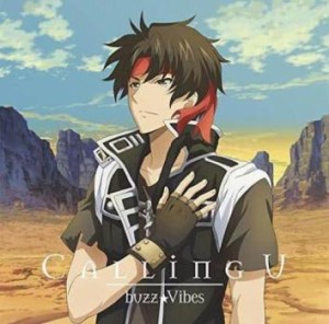 ケース無:: buzz★Vibes Calling U アニメ盤  中古CD レンタル落ち