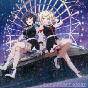 ケース無:: DiverDiva THE SECRET NiGHT  中古CD レンタル落ち