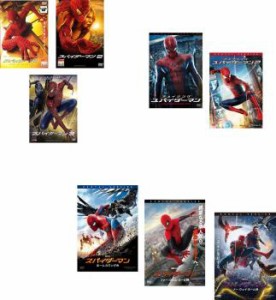 スパイダーマン 全8枚 全3巻 + アメイジング 全2巻 + ホームカミング + ファー・フロム・ホーム + ノー・ウェイ・ホーム 中古DVD セット 