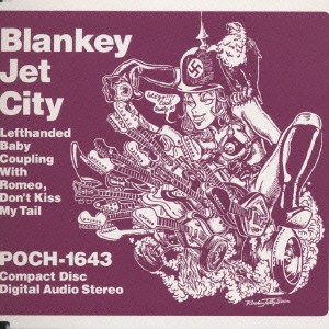 ケース無:: BLANKEY JET CITY 左ききのBaby  中古CD レンタル落ち