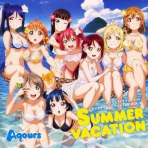 ケース無:: Aqours ラブライブ!サンシャイン!! デュオトリオコレクションCD VOL.1 SUMMER VACATION  中古CD レンタル落ち