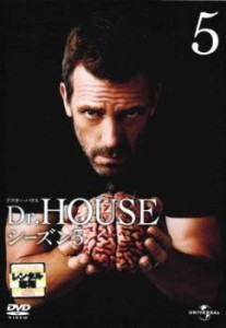 「売り尽くし」ケース無:: Dr.HOUSE ドクターハウス シーズン5 Vol.5(第9話、第10話) 中古DVD レンタル落ち