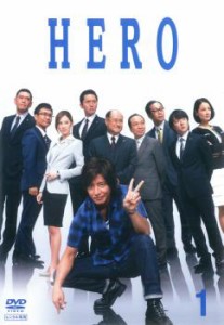 ケース無:: 【訳あり】HERO 2014年版 1(第1話、第2話) ※ディスクのみ 中古DVD レンタル落ち