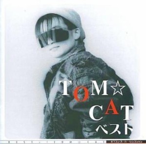 ケース無:: TOM☆CAT TOM☆CAT ベスト  中古CD レンタル落ち