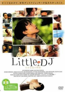 【訳あり】Little DJ 小さな恋の物語 ※ディスクのみ 中古DVD レンタル落ち